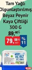 KAYA ÇİFTLİĞİ TAM YAĞLI OLGUNLAŞTIRILMIŞ BEYAZ PEYNİR 300 G